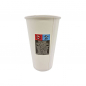 Preview: Pappbecher Kaffeebecher Hartpapierbecher 500 ml weiß (10 Stk.)